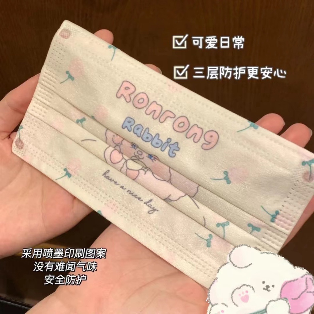 Set 10 Khẩu Trang 3 Lớp Họa Tiết Hoạt Hình Dễ Thương Dành Cho Người Lớn