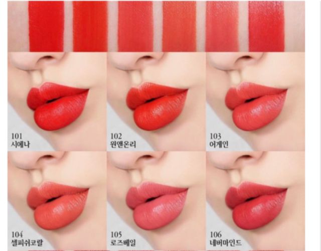 Son Kem Flynn Addiction Velvet Tint ( 101-106) | BigBuy360 - bigbuy360.vn