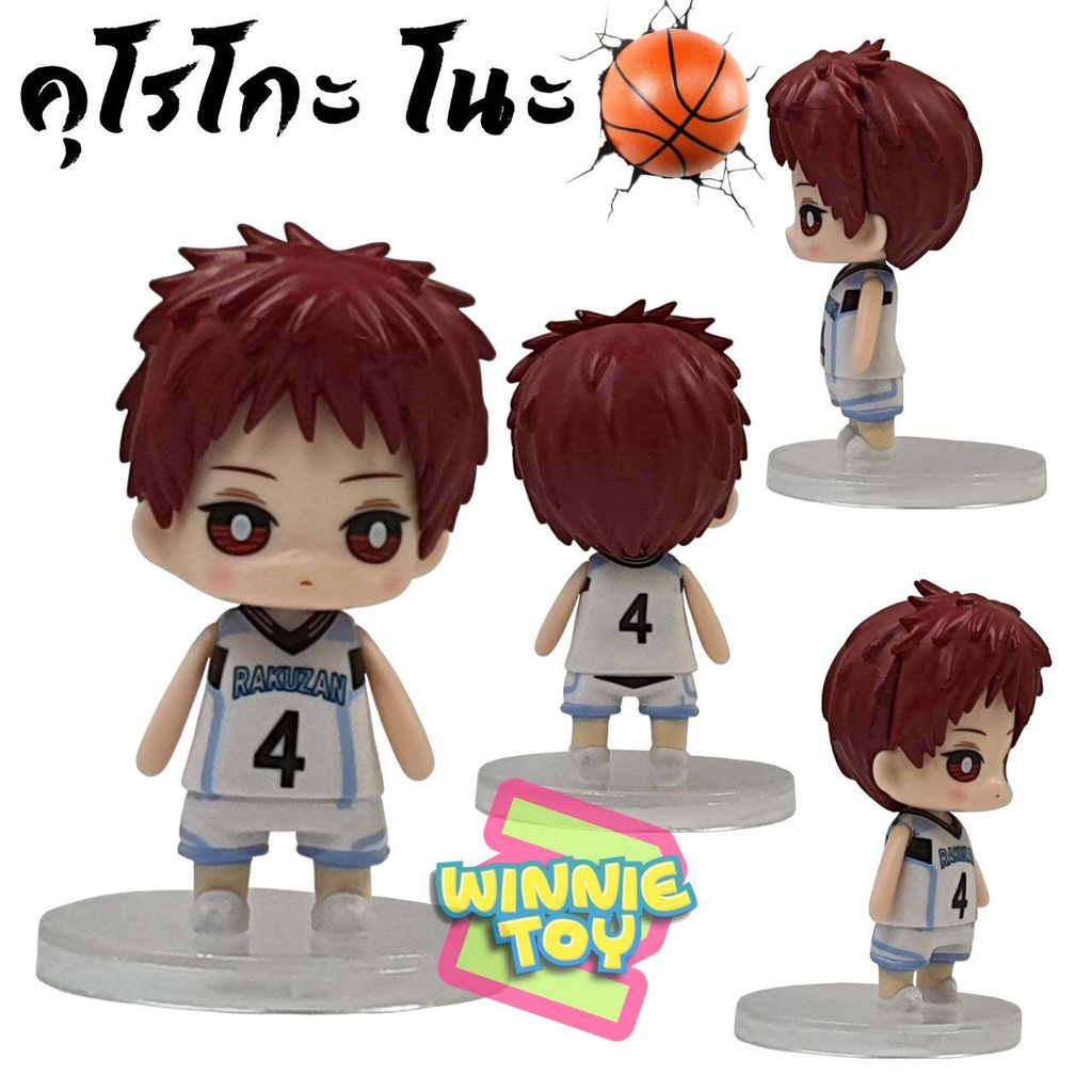 Mô hình nhân vật chibi Kuroko No Basket 9 thành viên