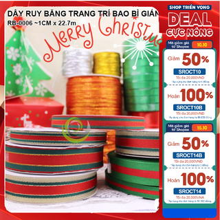 CUỘN DÂY RUY BĂNG TRANG TRÍ ĐÓNG GÓI BAO BÌ HỘP QUÀ CÁC DỊP LỄ TẾT NOEL GIÁNG SINH RB-0006
