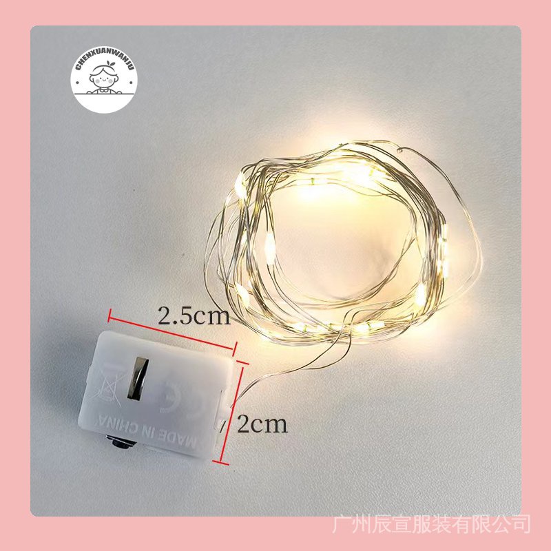Dây đèn LED lõi đồng ba chức năng chiếu sáng để trang trí hộp quà Giáng sinh 1VPA