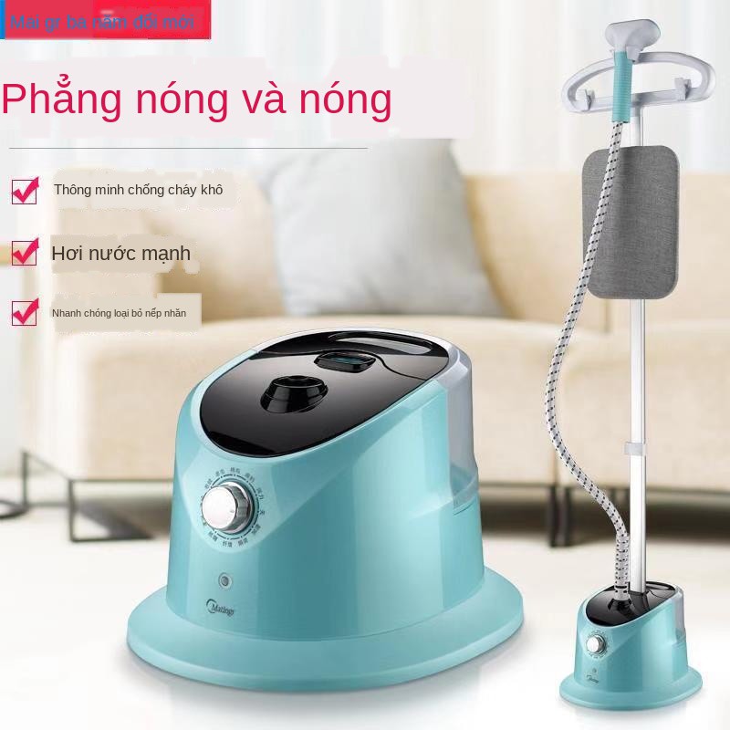 ☇◈Kiểu dáng mới máy ủi treo gia đình Bàn hơi nước cầm tay thẳng đứng phẳng