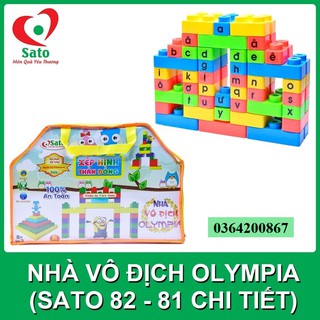 Đồ chơi Xếp hình thần đồng - NHÀ VÔ ĐỊCH OLYMPIA 81 chi tiết (Sato82)