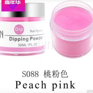 Bột nhúng BIN 30g (giảm giá sập sàn)