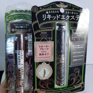 Chuốt mi Mascara Shiseido Marjolica Majorca Lash Expander