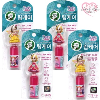 Son Dưỡng Môi Cho Trẻ Em Hình Jouju, Sản Xuất Tại Hàn Quốc, Nguyên Liệu Tự Nhiên, An Toàn Khi Sử Dụng Cho Bé