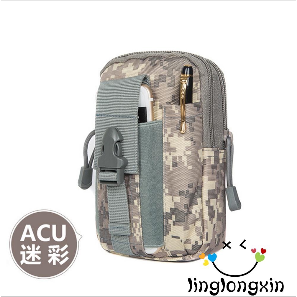 Tui đeo hông phong cách quân đội thời trang | BigBuy360 - bigbuy360.vn
