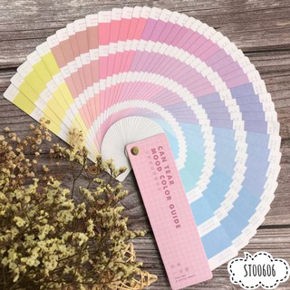 Sticker quyển pantone (006)