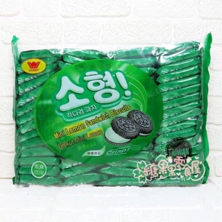 Bánh kem Oreo hàn quốc 600gr vị Chanh