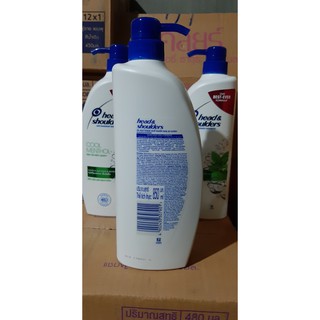Dầu gội head & shoulder bạc hà 850ml