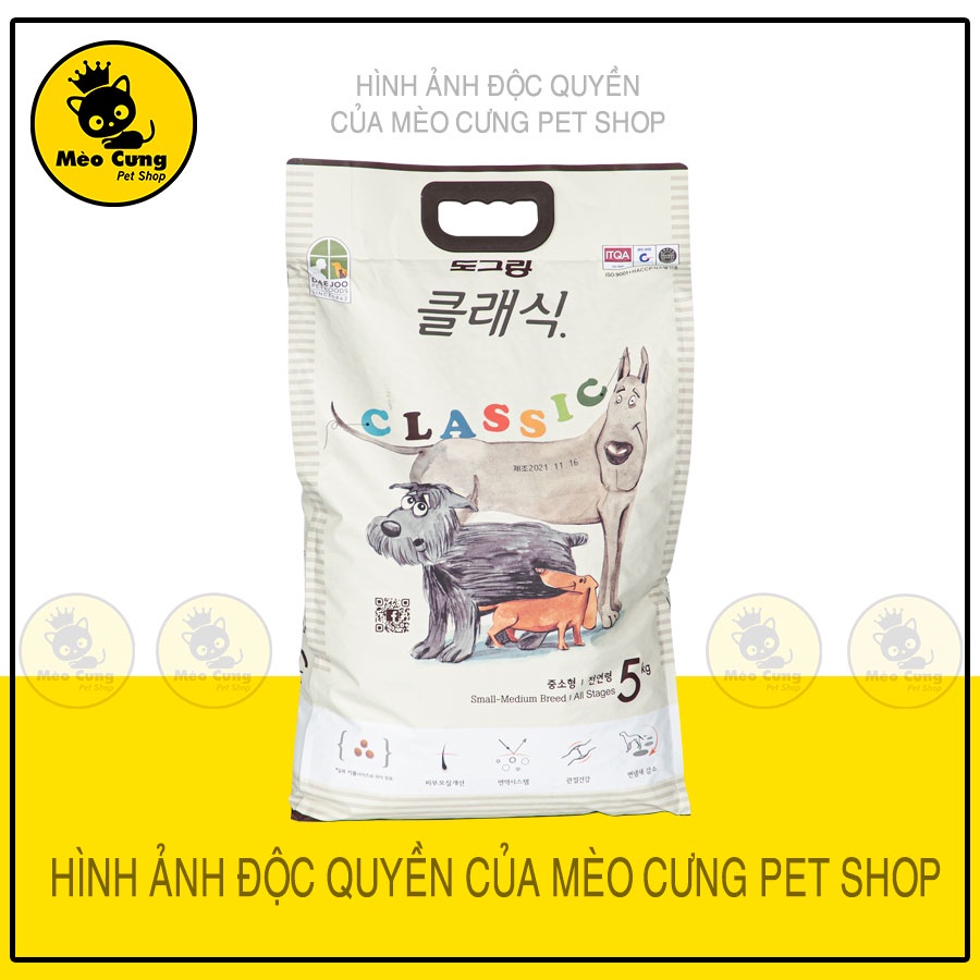 Thức ăn cho chó Dog Classic 5kg ( thức ăn khô,thức ăn hạt, cám chó)