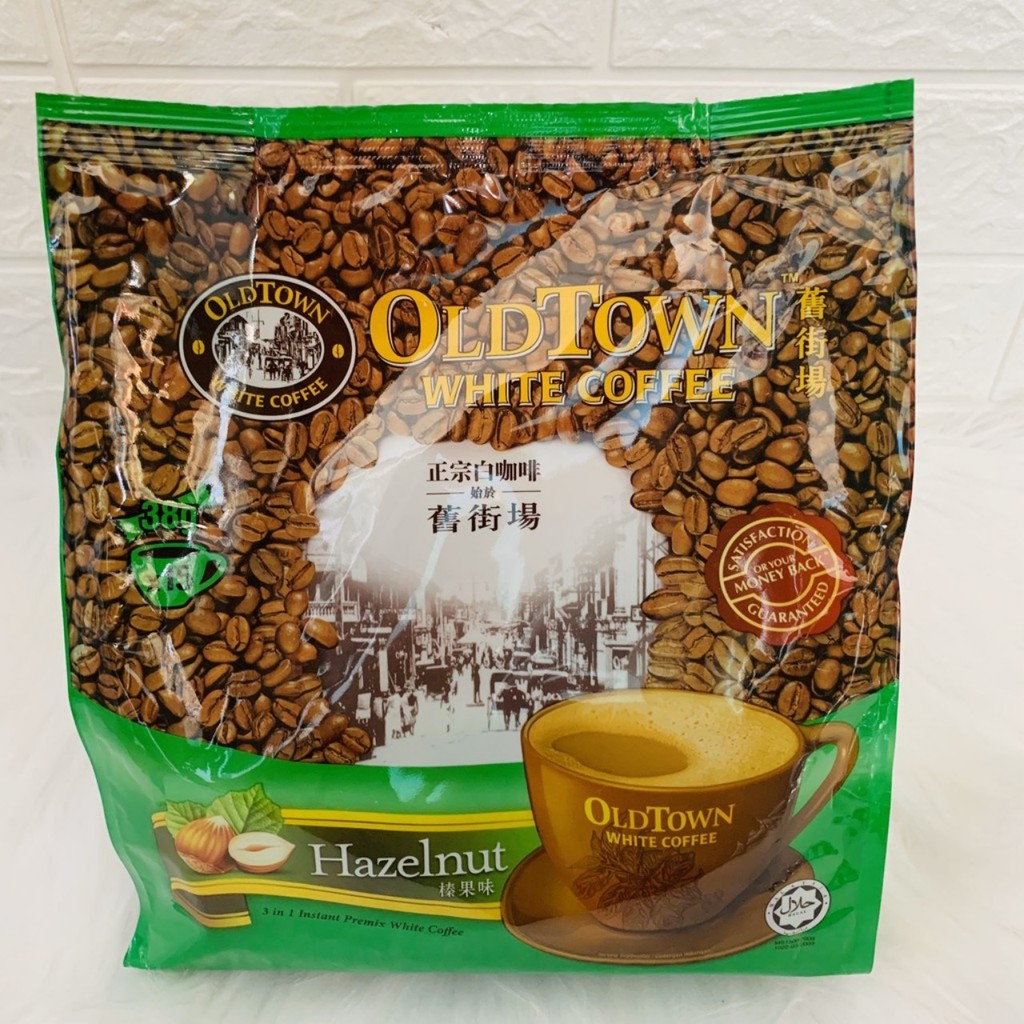 (Combo 5 bịch) Cà Phê Trắng Old Town White Coffee HAZELNUT Malaysia (Vị Hạt Phỉ)