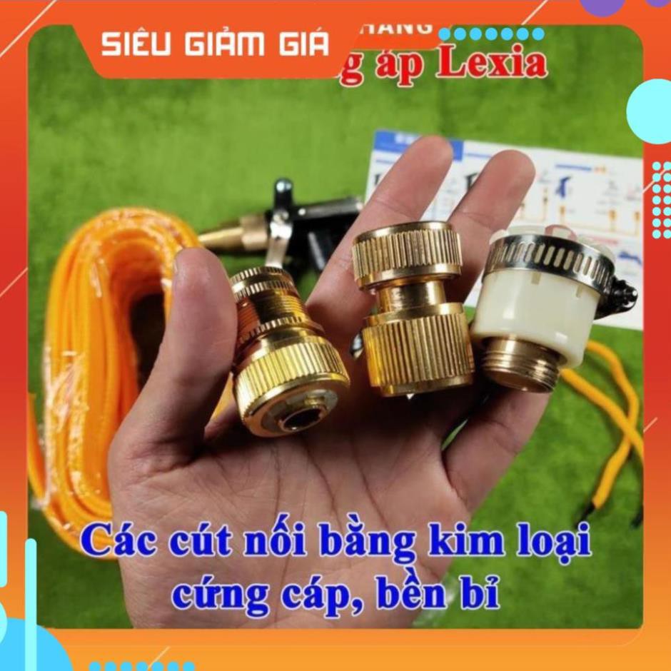 Vòi rửa xe tăng áp chính hãng 20m cút đồng nối đồng 621236