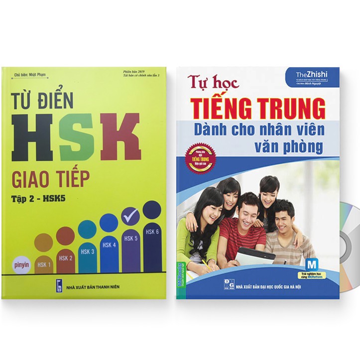 Sách - Combo: Từ điển HSK giao tiếp tập 2 - HSK5 + Tự Học Tiếng Trung Dành Cho Nhân Viên Văn Phòng + DVD quà tặng