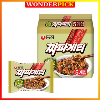 Mì Tương Đen Chapagetti Nongshim 140g