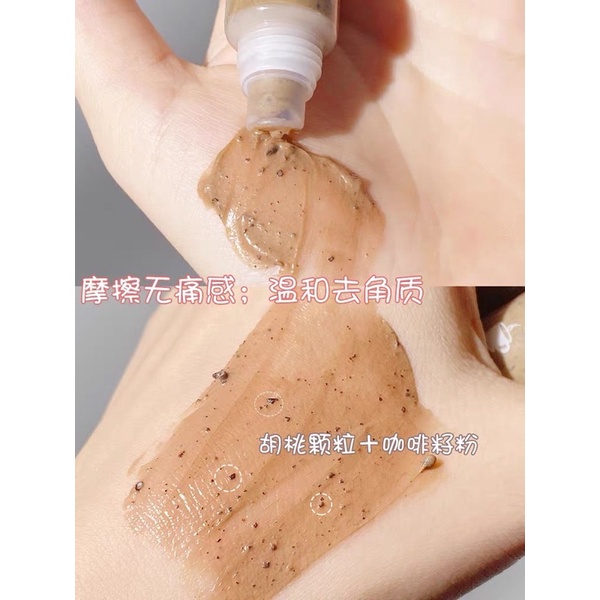 Tẩy Tế Bào Chết Môi Cà Phê Kiss Beauty | BigBuy360 - bigbuy360.vn