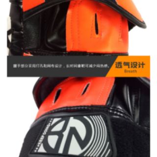 1 cặp đích đấm BN