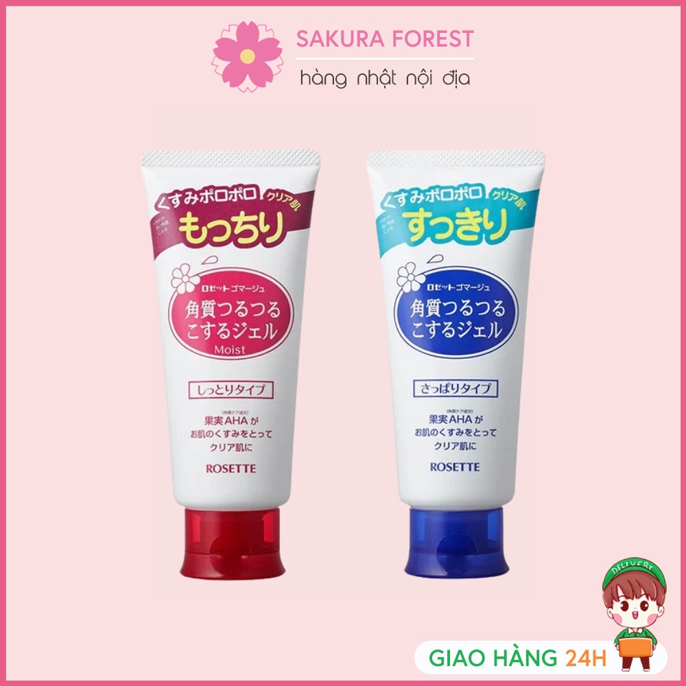 Tẩy Tế Bào Chết Rosette Cho Mọi Loại Da Gommage Gentle Peeling Gel 120g,180g
