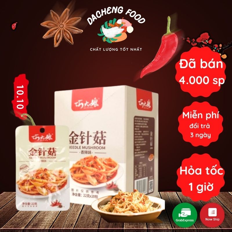 Nấm kim châm cay ăn liền Hồ Nam 1 gói 22gr đồ ăn vặt Sài Gòn vừa ngon vừa