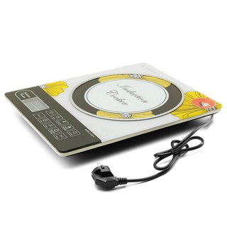 Bếp Điện Từ CuHo CH-BT16