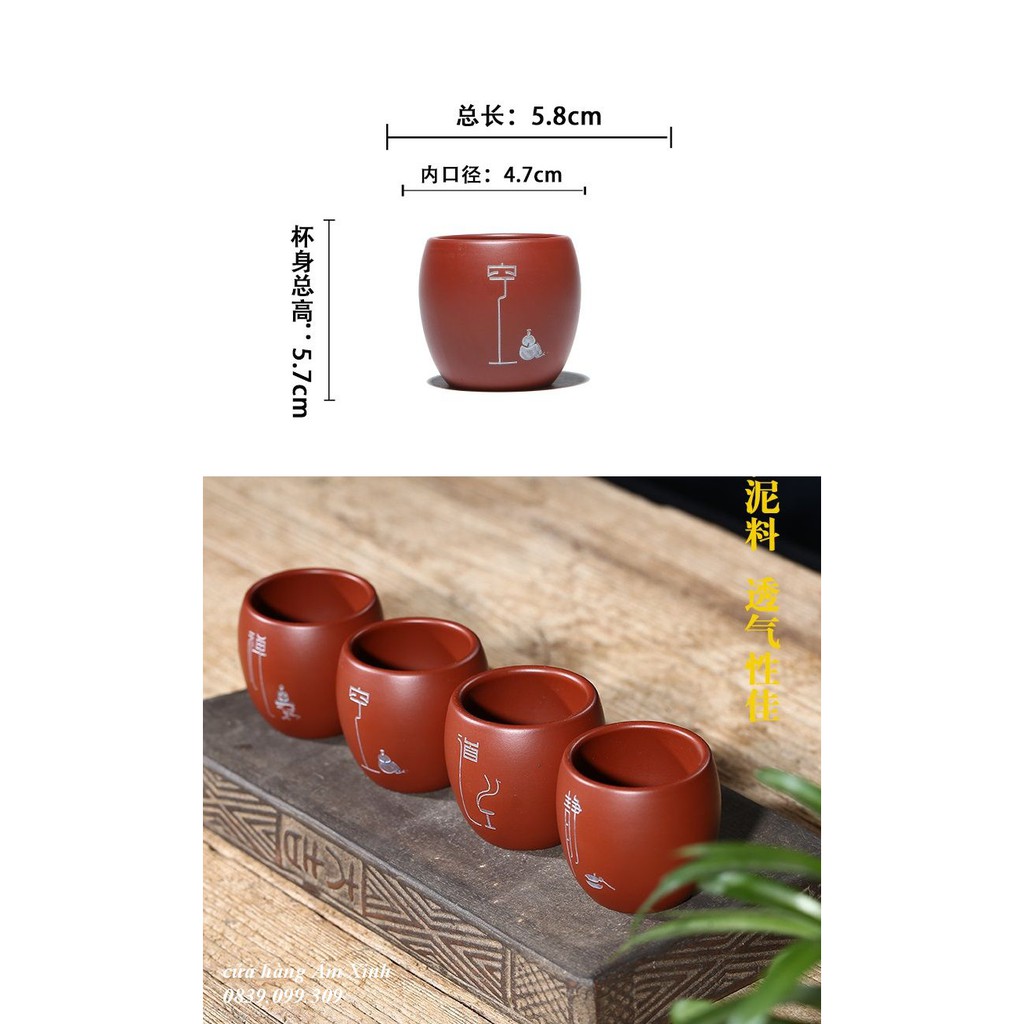 Chén Tử Sa Nghi Hưng Đại Hồng Bào 80 ml