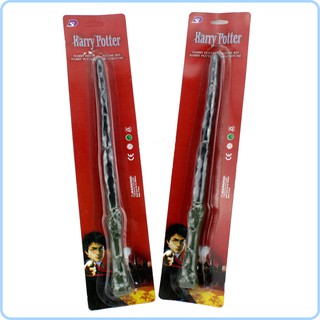 Đũa Phép Thuật Harry Potter - 1 Cây