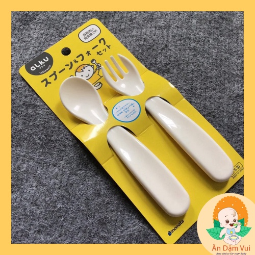 Bộ thìa dĩa Alku Inomata, set 2 nĩa muỗng nhựa tập ăn cho bé ăn dặm SAMI KIDS