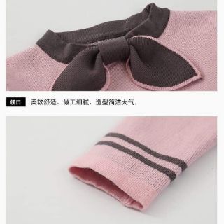 Set len tiểu thư