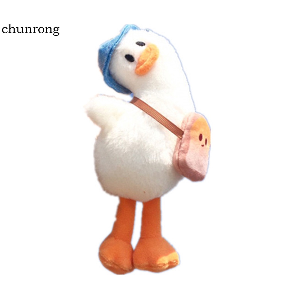 Móc khóa mặt hình chú vịt bằng cotton PP không mùi đáng yêu