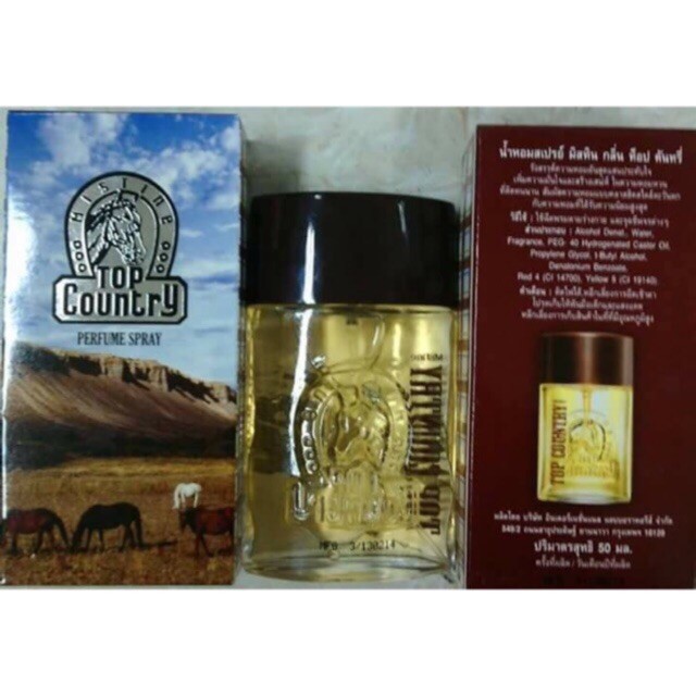 [GIÁ SỈ BAO TỐT] NƯỚC HOA CON NGỰA 50ML