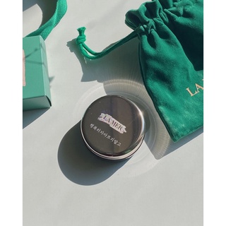 Son dưỡng Le Mer The Lip Volumizer