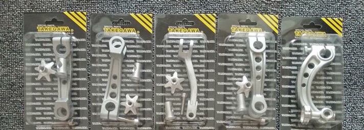 Pas thắng xe máy takegawa