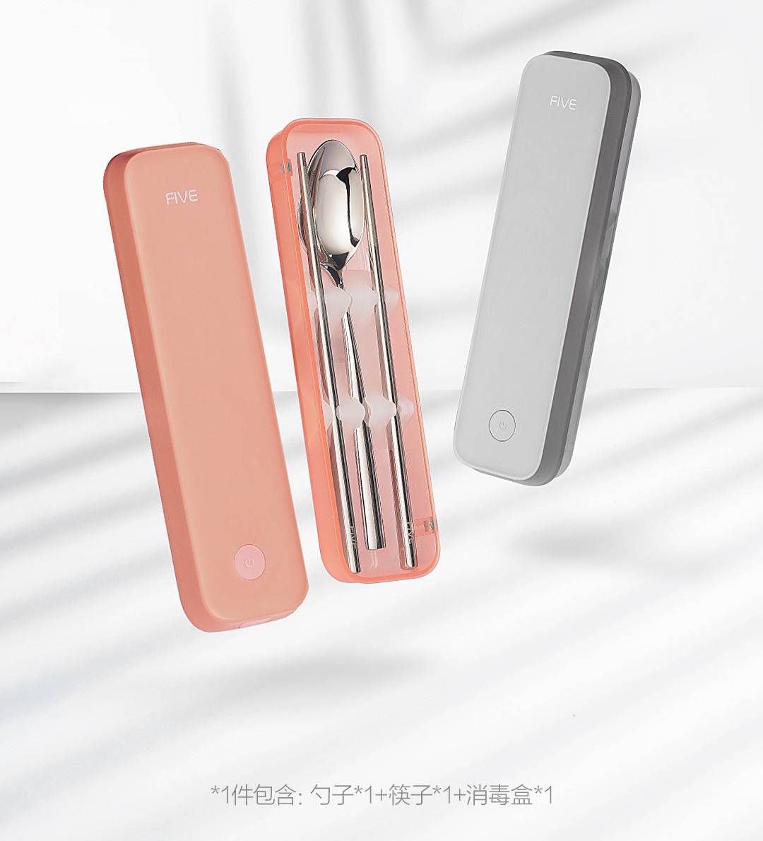 Hộp Đựng Muỗng Đũa Khử Trùng Xiaomi Youpin