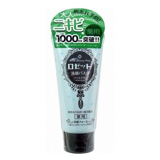 Sữa rửa mặt bùn biển cho da mụn Rosette 120g Nhật Bản