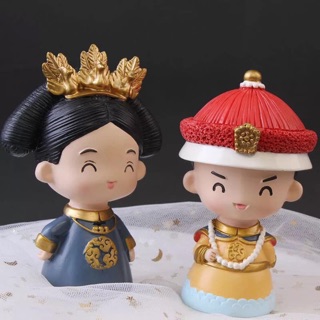 Cặp Diên Hy Công Lược