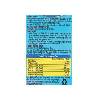 Dầu ăn Kiddy dinh dưỡng Cá hồi cho bé 250ml
