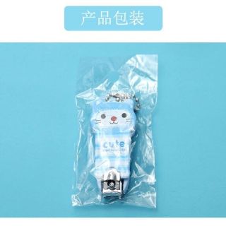 BẤM MÓNG TAY NGỘ NGHĨNH