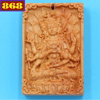 Mặt gỗ ngọc am Thiên thủ thiên nhãn bồ tát - Phật hộ mệnh tuổi Tý - Đem lại bình an, như ý - Có nhiều mẫu lựa chọn