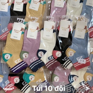 10 đôi tất cho bé