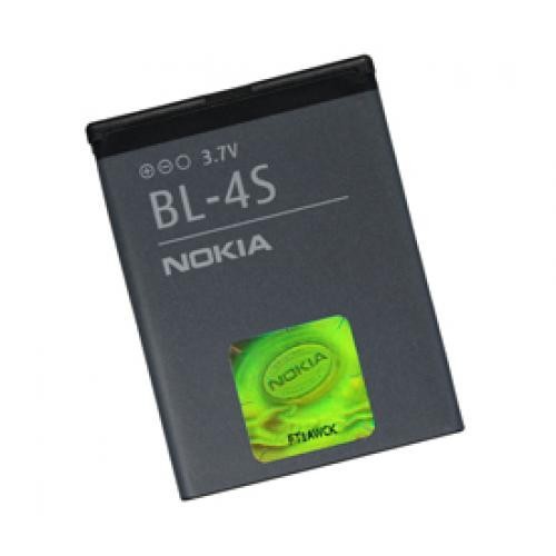 PIN NOKIA BL-4S