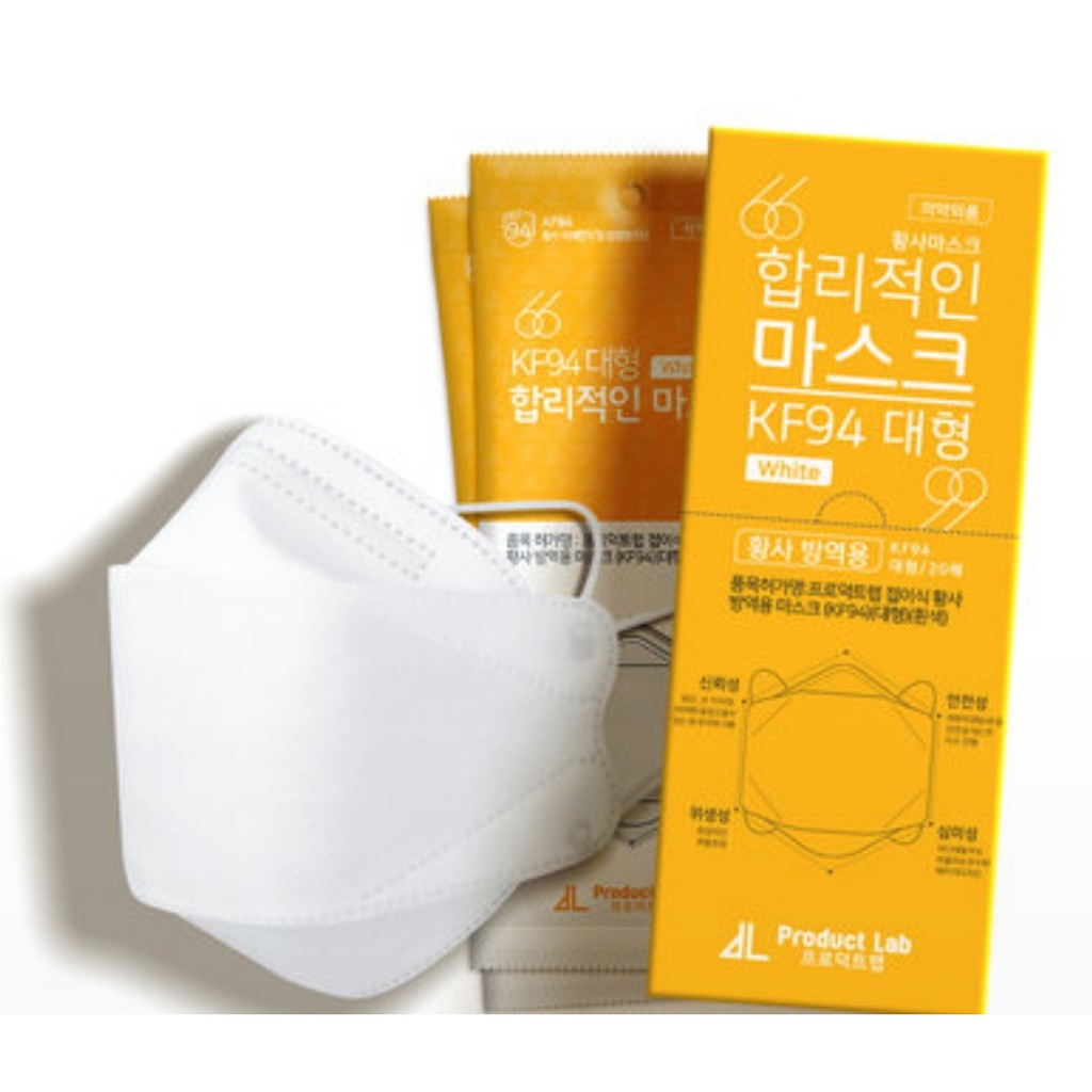 Khẩu Trang Hàn Quốc 4 lớp Lọc Đến 94% Bụi Mịn KF94 MASK (1 Chiếc/ Size Lớn)