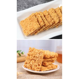 Cơm cháy miếng hải sản,trứng muối 60g
