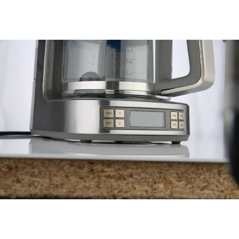 Máy Pha Cà Phê Electrolux ECM7804S