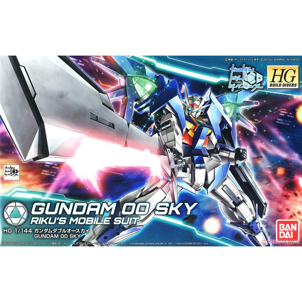 Mô hình lắp ráp Gundam Bandai HGBD 014 Gundam 00 Sky [GDB]