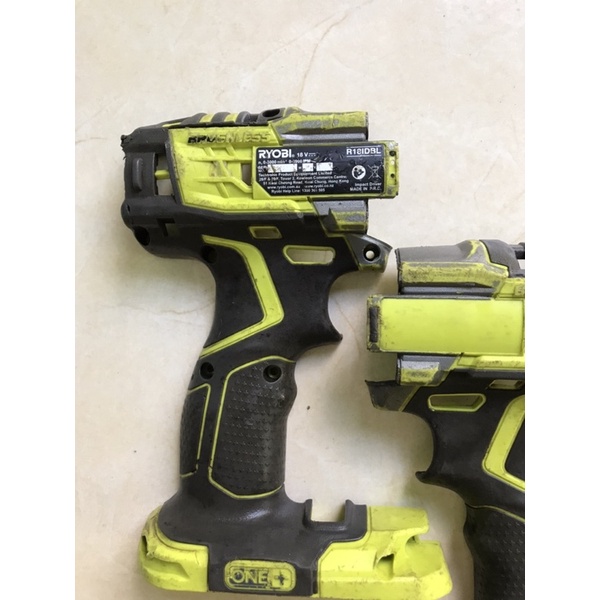 Bộ áo tháo máy vit ryobi