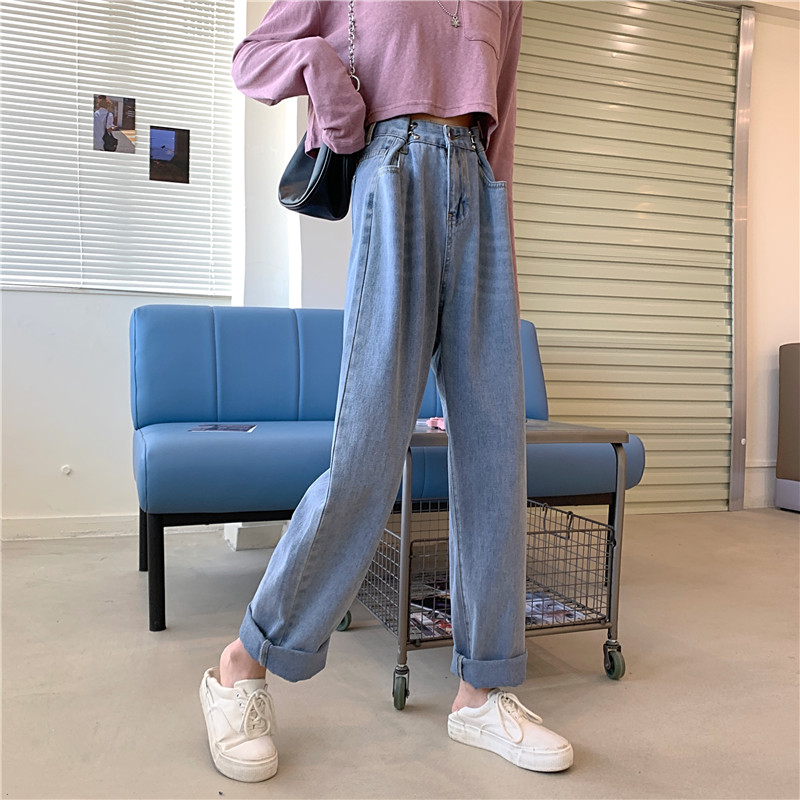 SUXI Autumn High Waisted Women's Denim Slim Retro Wide Leg Jeans