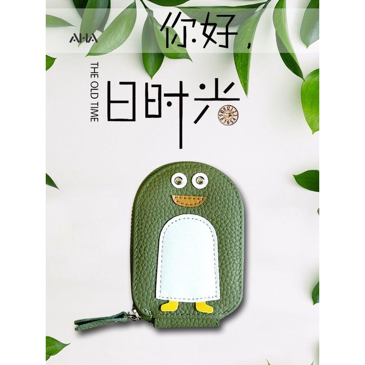 Ví AHA official chất liệu da thật siêu mỏng đựng nhiều thẻ thiết kế dễ thương cho nữ