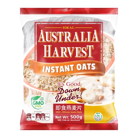 Yến Mạch Nhập Khẩu Cao Cấp AUSTRALIA HARVEST 500g