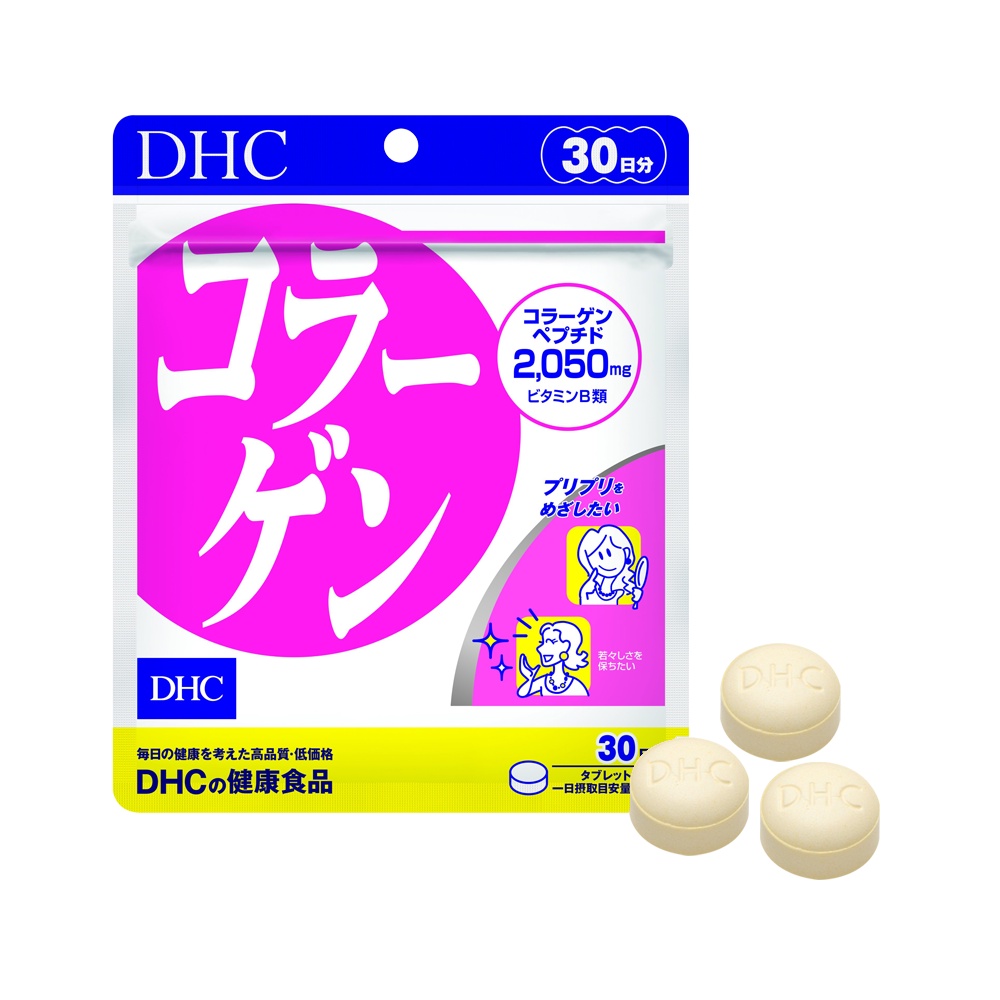 Viên uống đẹp da DHC Collagen chống lão hóa 30/60/90 ngày BeautiMax