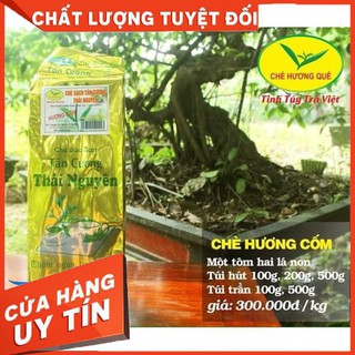 GIẢM GIÁ SỐC Chè sạch Tân Cương Thái Nguyên Hương Cốm - gói 100g